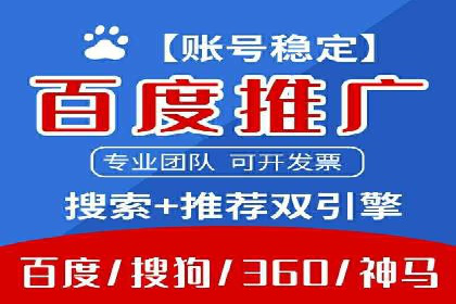 头条信息流内容创作攻略